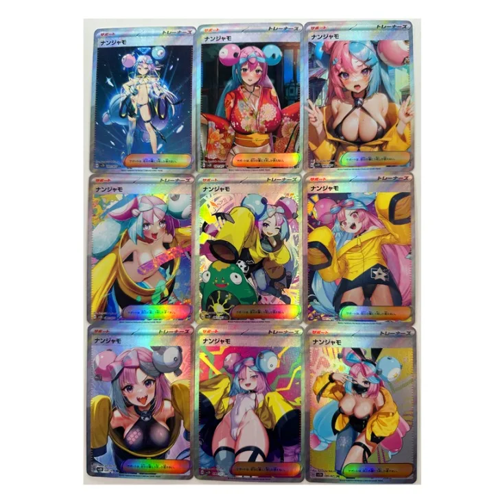 Diy PTCG Trainer Iono Refraction Color Flash Card Classic Game Anime Collection Cards Gift Toys 9Pcs/set