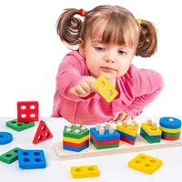 צעצועי קוביות עץ מונטסורי לילדים בצורת גיאומטריה מיון צבעים פאזלים קטנים למיון מתמטיקה קוביות ערימה 5