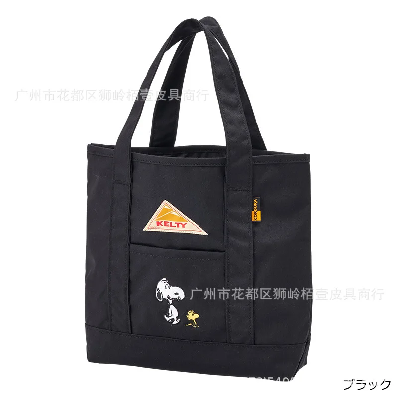 

Sanrio Kawaii Snoopy Women's Bags Nylon Handbags Cartoon Cute Embroidery Portable Large Capacity Shoulder Bags Tote Bags