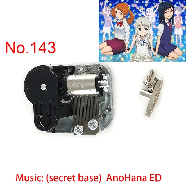 カードキャプターさくらオルゴール夜の歌