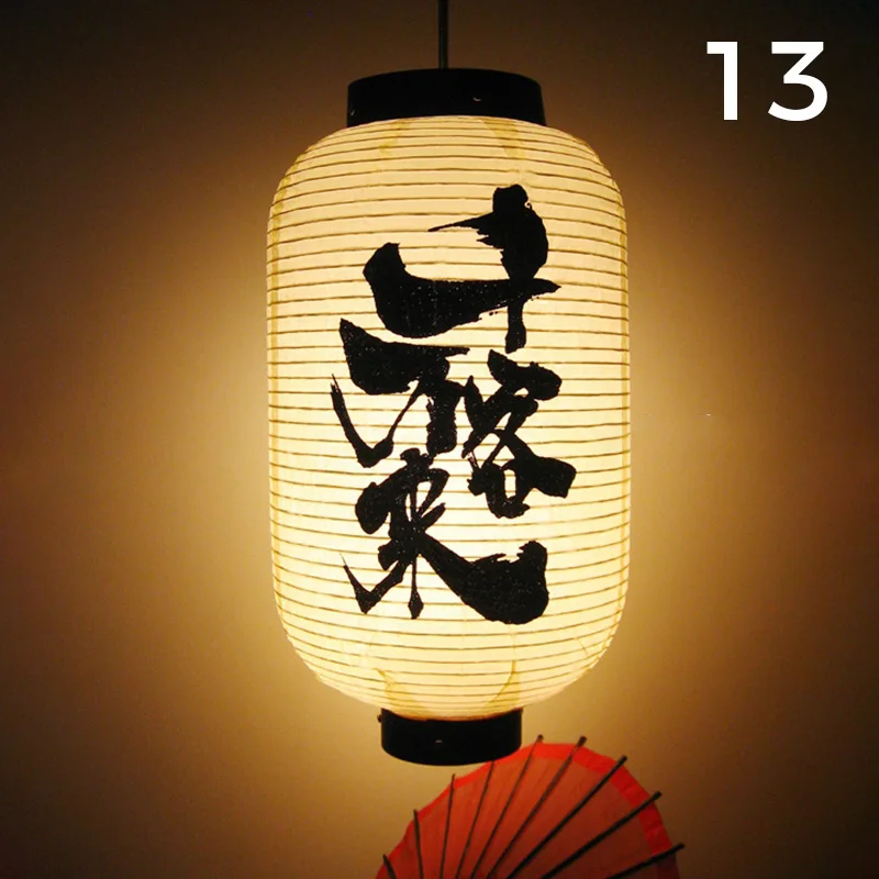 Lanterna, Decoração e Comida Sake Yakitori Chá Caligrafia DIY Artesanato