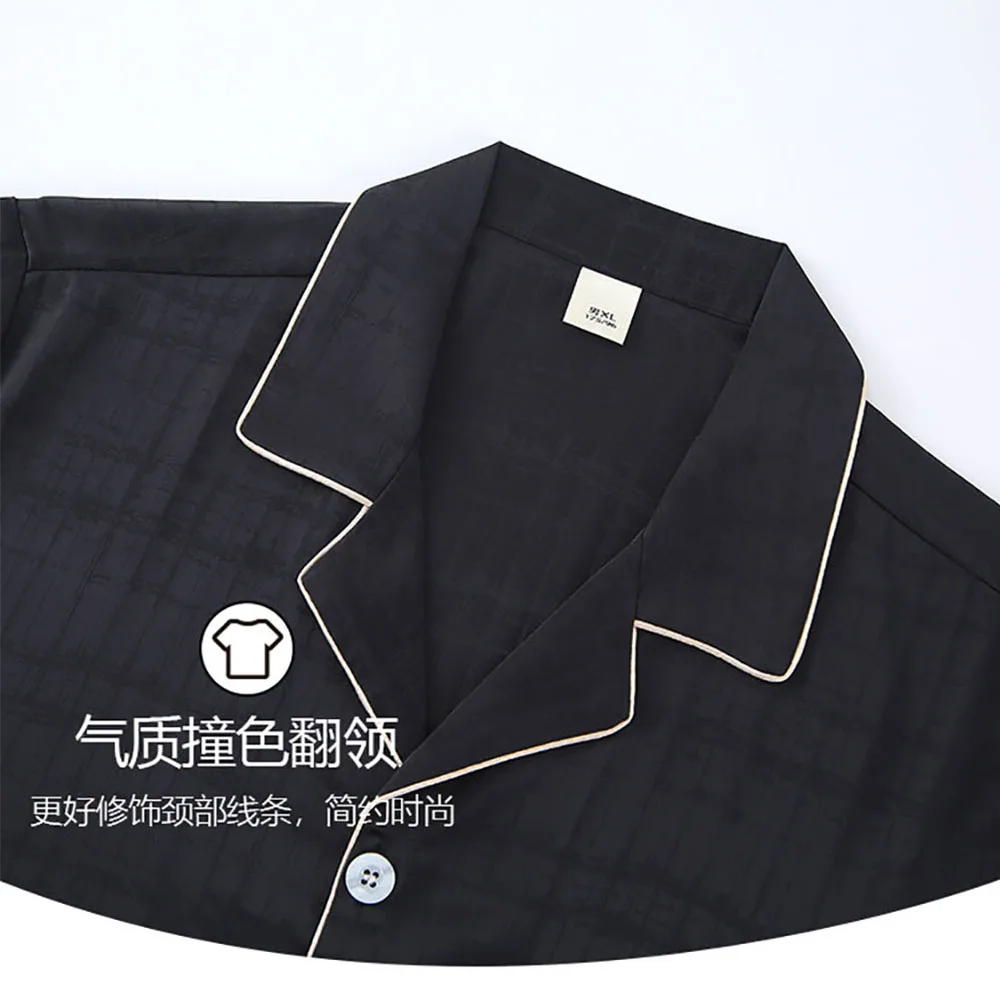 L-3XL Silk-Like Smooth Soft Sleeping Sleepwear Spring Autumn Breathable Loose Men Pajama Sets Fashion Letter Print Pijama Hombre