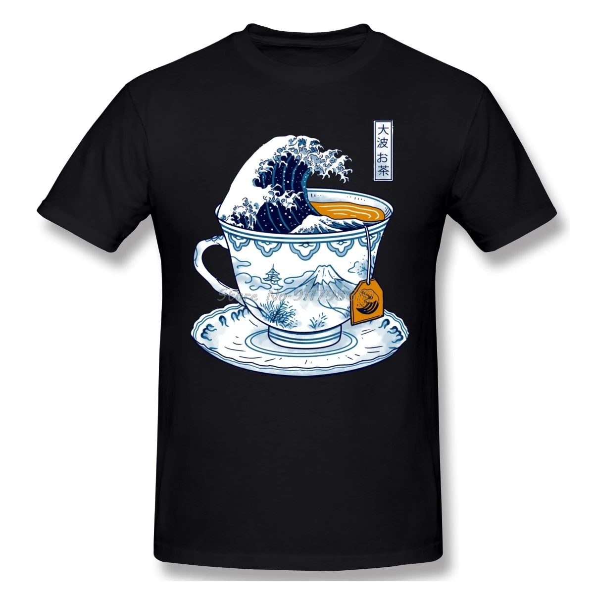 Die Große Kanagawa Tee Japan T-shirt Männer Oversize Oansatz Baumwolle Kurzarm Männer Hemd Tees Harajuku Streetwear – Detail 2