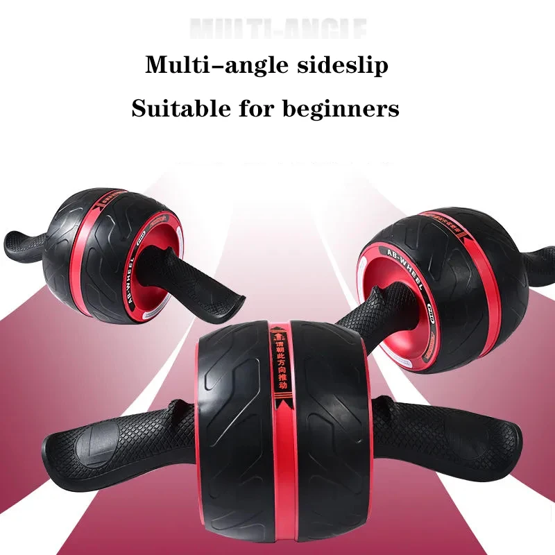 Silent Abdominal Muscle Trainer Ab Roller Abdominal Wheel Home Training Gym Fitness Equipment