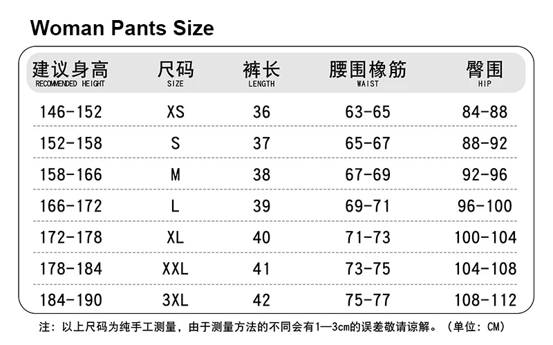 Generic Japanese School Uniform Cosplay Costume for Men and Women (Unofficial)