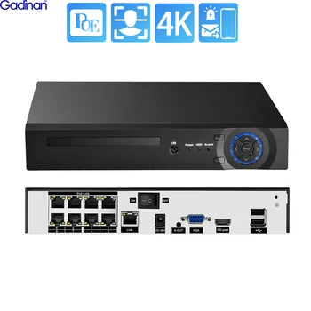 Gadinan POE NVR 얼굴 감지 보안 감시 CCTV, IP 카메라용 오디오 네트워크 비디오 레코더, H.265, 4CH, 8CH, 16CH, 5MP, 8MP, 4K