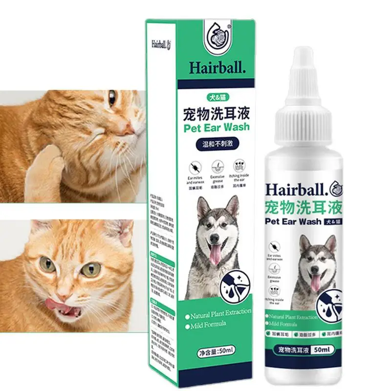 PetCatEarDropsDogEarInflammationAntidogEarMiteMedicineWash