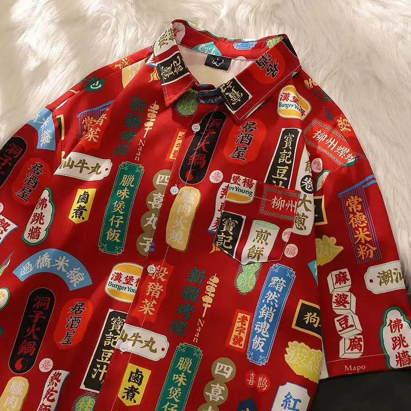 

Japanese Vintage Letter Full Printed Shirts for Women Short Sleeve Casual Button Up Shirts Student Korean New Summer 2023 Shirts