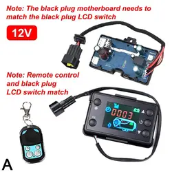 Dual Voltage Air Diesel Heater Control Board with LCD Monitor and Remote Control (3Pcs)
