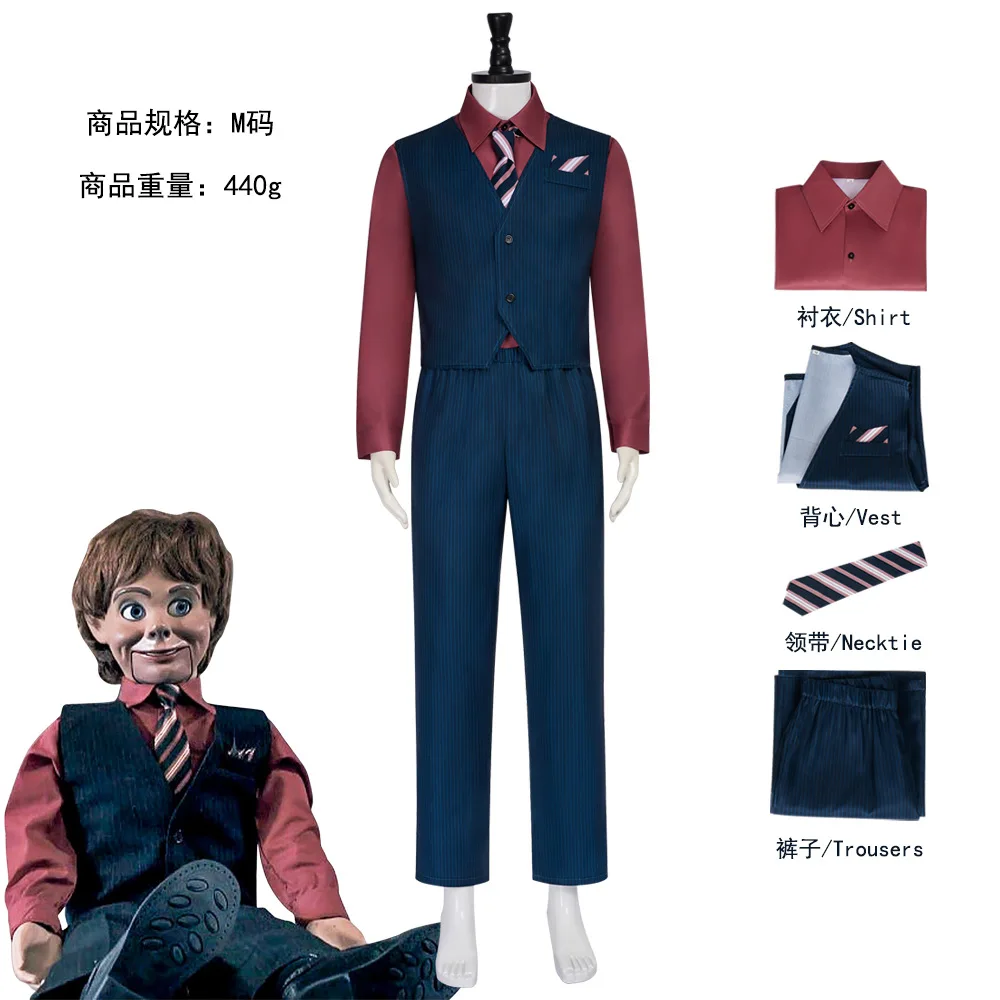 Finley | Rose Red Suit Costume Cosplay 24 Generic Rose-Themed Suit Costume for Men (Unofficial)