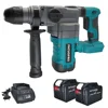 PATUOPRO 2280W Brushless 2-Mode Rotory Electric Hammer Handheld Impact Hammer Drill Fit Concrete Wood For Makita 18V Battery 1