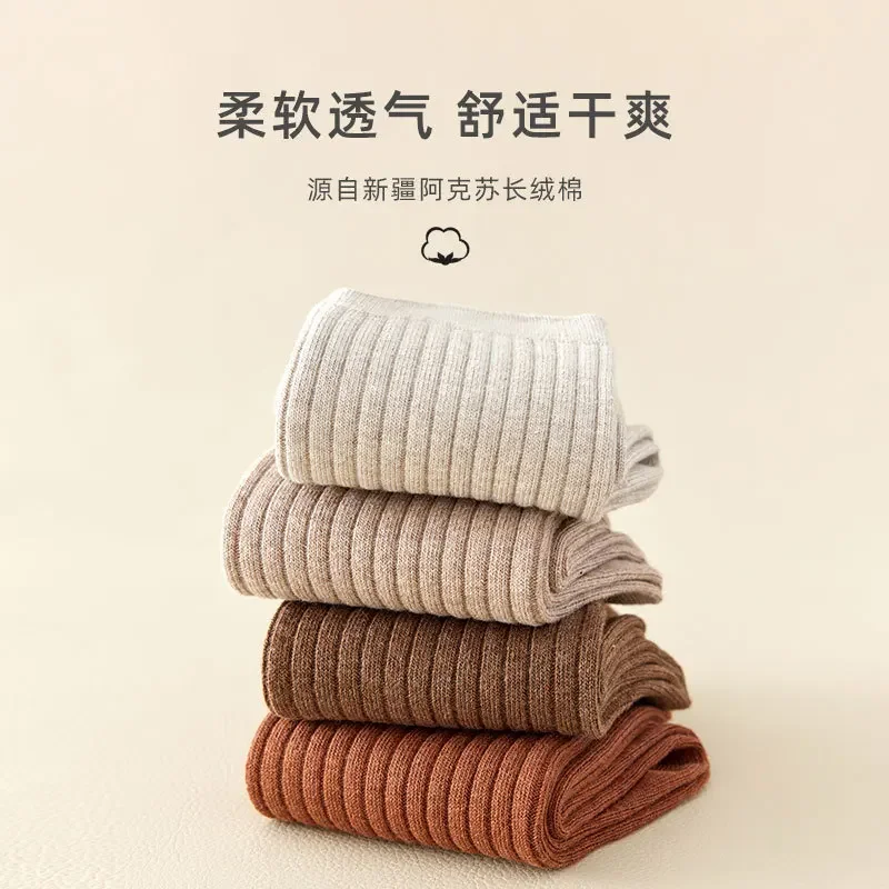 

Spring and summer mid-cylinder cotton sports socks Four seasons men's cotton socks solid color black socks