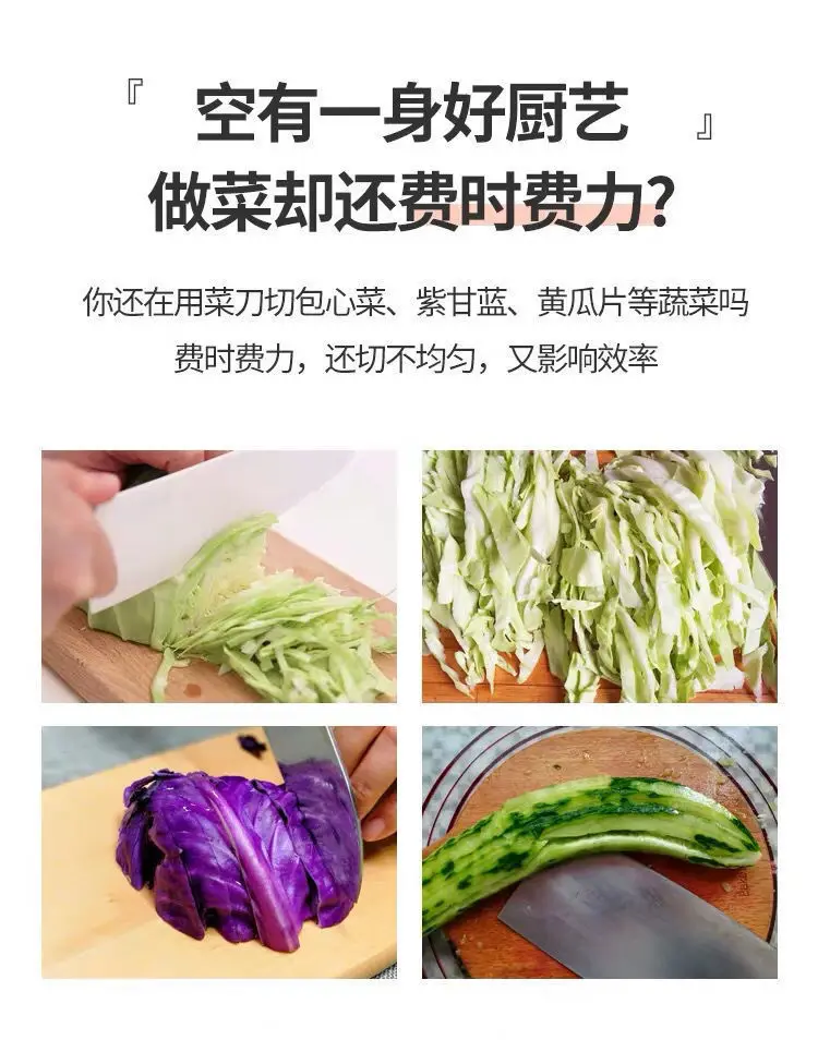 Description Picture 2 of itemPeeler Vegetables Fruit Stainless Steel Knife Cabbage Graters Salad Potato Slicer Kitchen Accessories Cooking Tools Wide Mouth