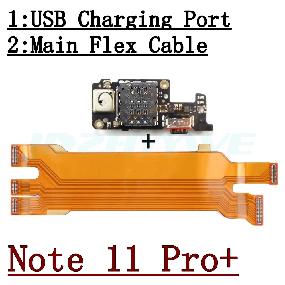 中古外箱充電ケーブルSIMピン説明書付】Redimi Note 11Pro5G 中古外箱