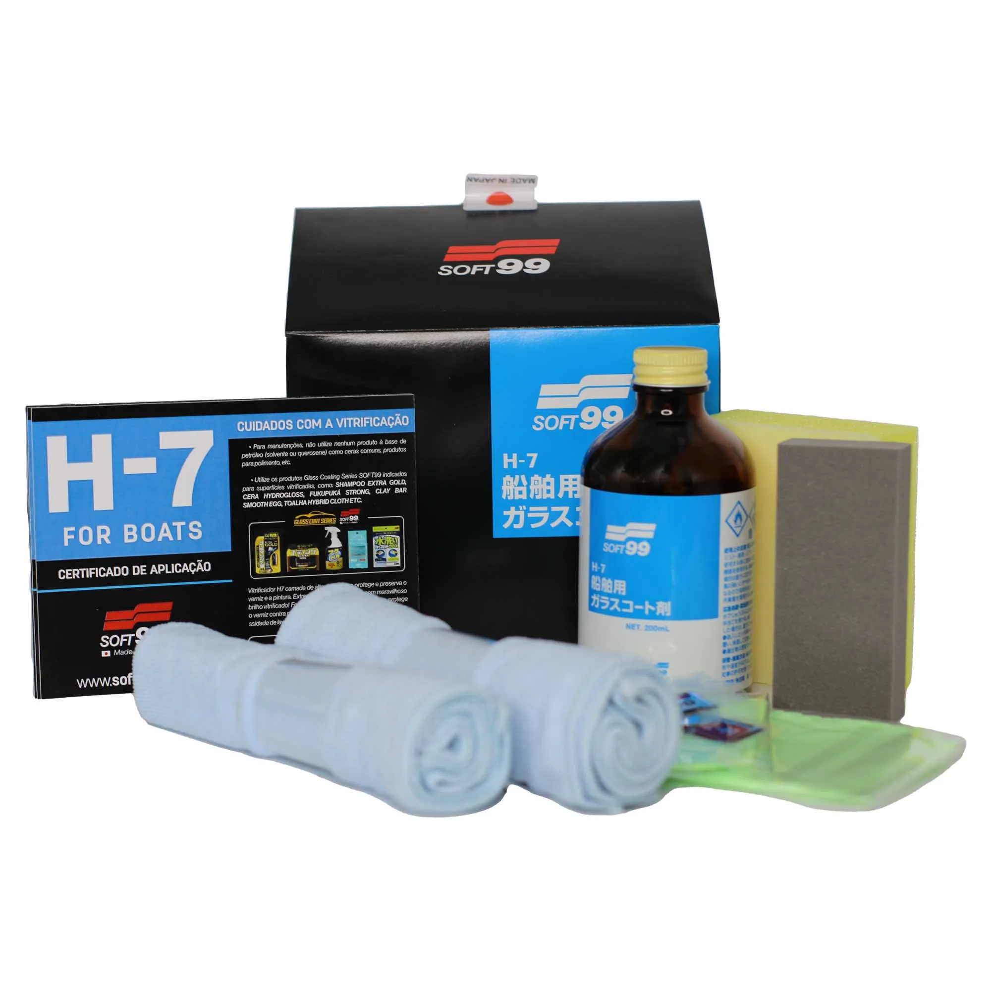 【新品・未使用】SOFT99 H7船舶用ガラスコート剤