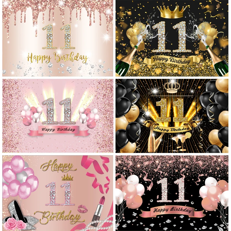 

Фон для фотосъемки на день рождения 11 лет