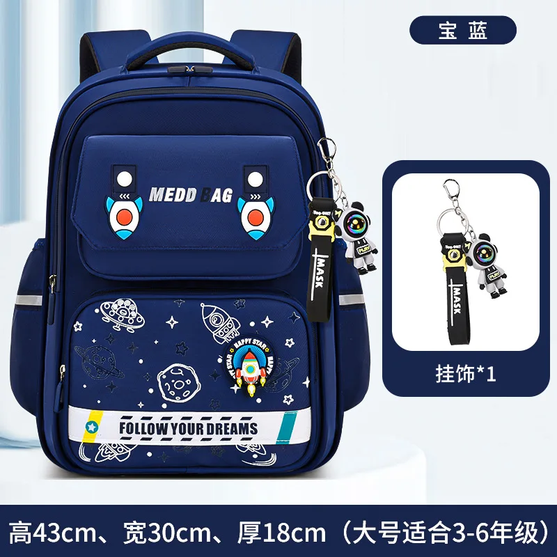 Children's Waterproof Orthopedic School Backpack