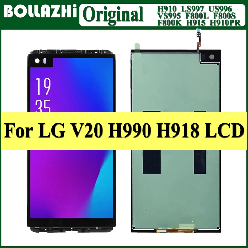 57ForLGV20LCDVS995VS996LS997H910LCDDisplayTouchScreen