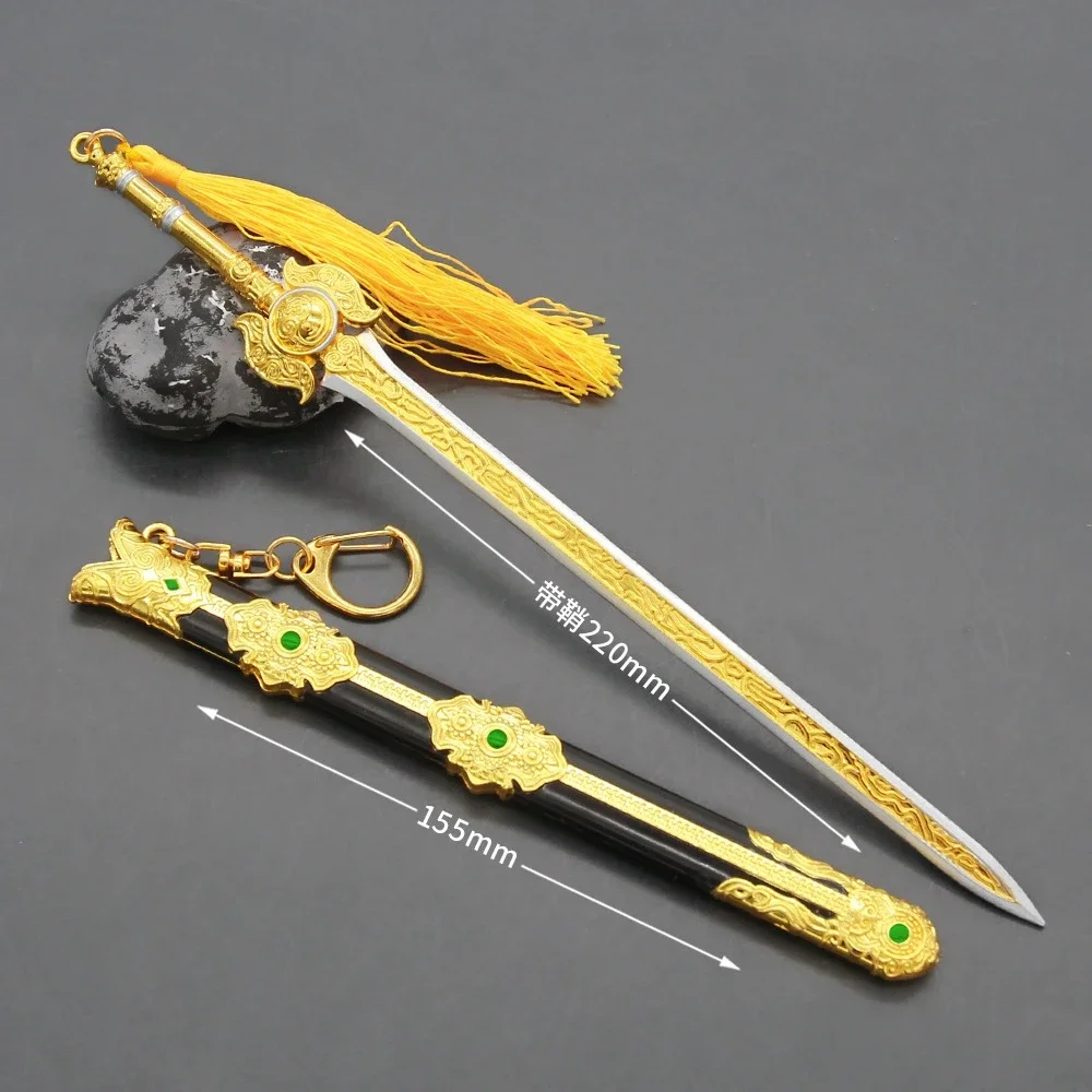 

Naraka: Bladepoint игровой периферический искусственное оружие из сплава с искусственным и теневым мечом, поделки, длинный меч, модель игрушек, коллекционные украшения