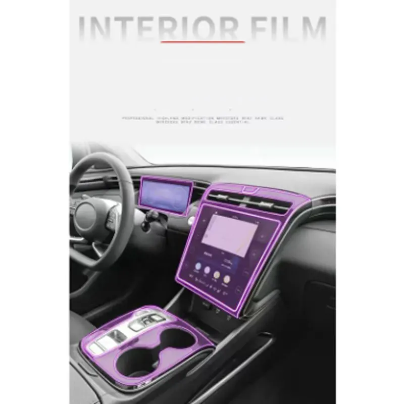 

Прозрачная фотопленка для HYUNDAI TUCSON 2021 2022 2023