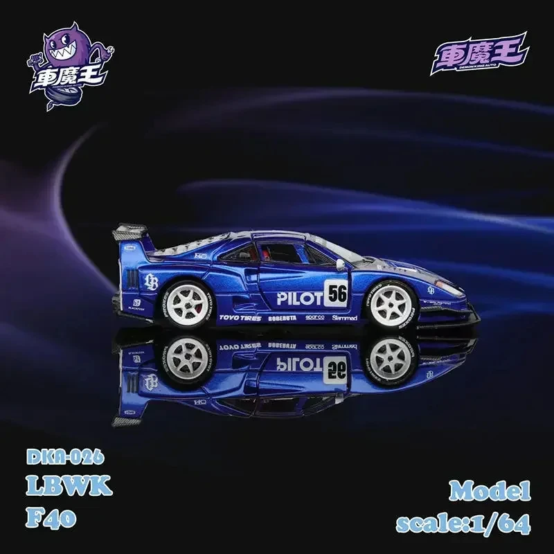 特別赤メッキ F40 Demon King Liberty Walk 車魔王 限定赤メッキ F40 Demon King Liberty Walk 車魔王 - メルカリ
