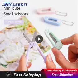 Morandi Multifunction Universal Stainless Steel Anti-rust Home Scissors Adjustable Mini Tool Safety Water Proof Tool Mini Slicer