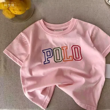 키즈 컬러풀 POLO 레터 자수 티셔츠 - 10가지 색상 가능
