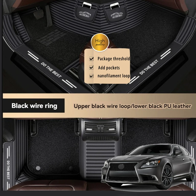 

7D Custom Double layer Wire Loop Car Floor Mat For Mitsubishi All Models Asx Outlander Lancer 10 Pajero Car Accessories Styling