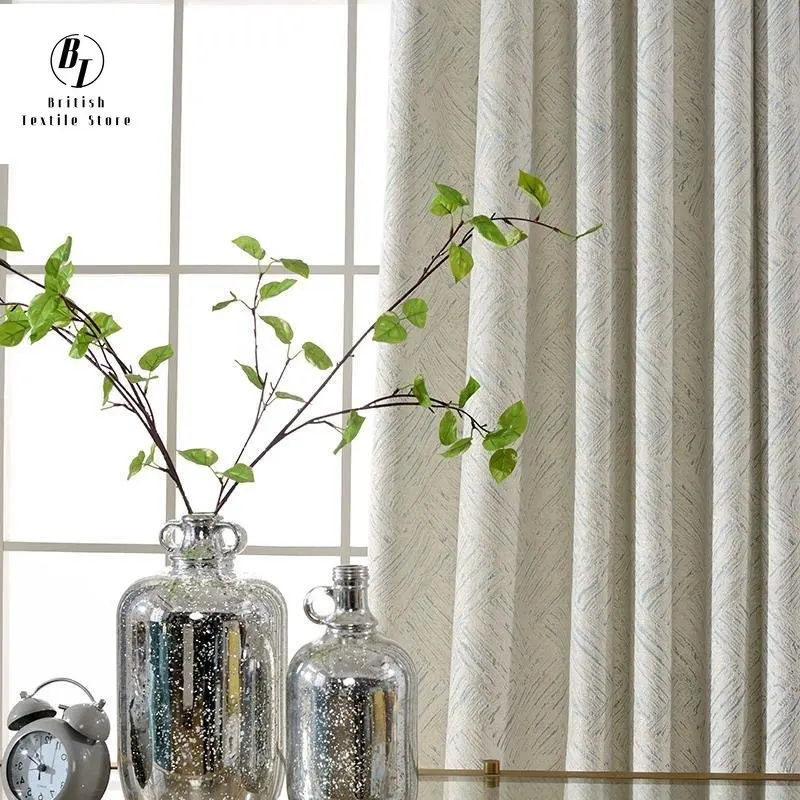 Рисунок 3 - Минималистичные современные шторы