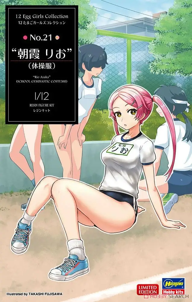Hasegawa 52303 1/12 Egg Girls Collection No.21 'Rio Asaka' (Bloomers Per Abbigliamento Sportivo)