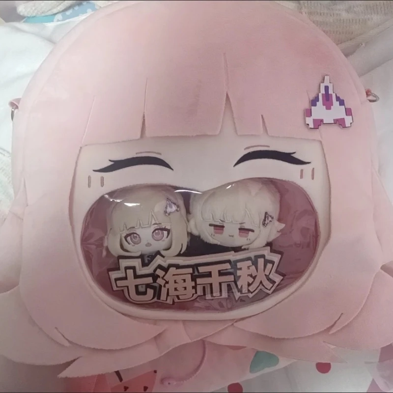 Danganronpa Chiaki Nanami Plush Itabag Cosplay Anime ita Backpack