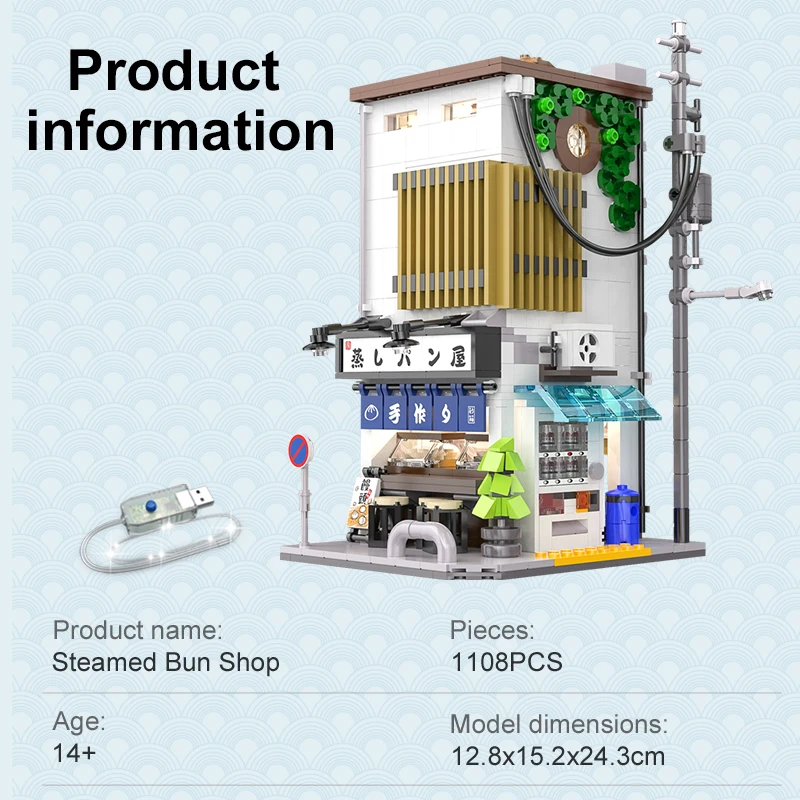 1108 Pcs Cada City LED Japanese Steamed Bun House Architecture