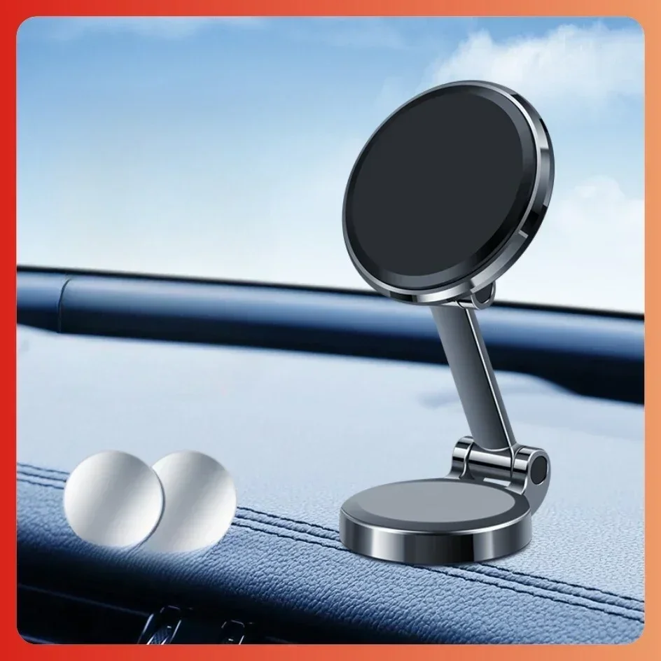 Universal 360° Rotatable Magnetic Car Phone Holder