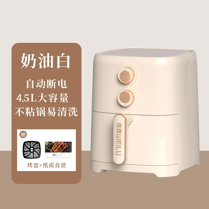 X New air fryer for home visual large capacity intelligent multi-functional machine 2024 oven electric oven 6