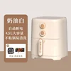 X New air fryer for home visual large capacity intelligent multi-functional machine 2024 oven electric oven 6
