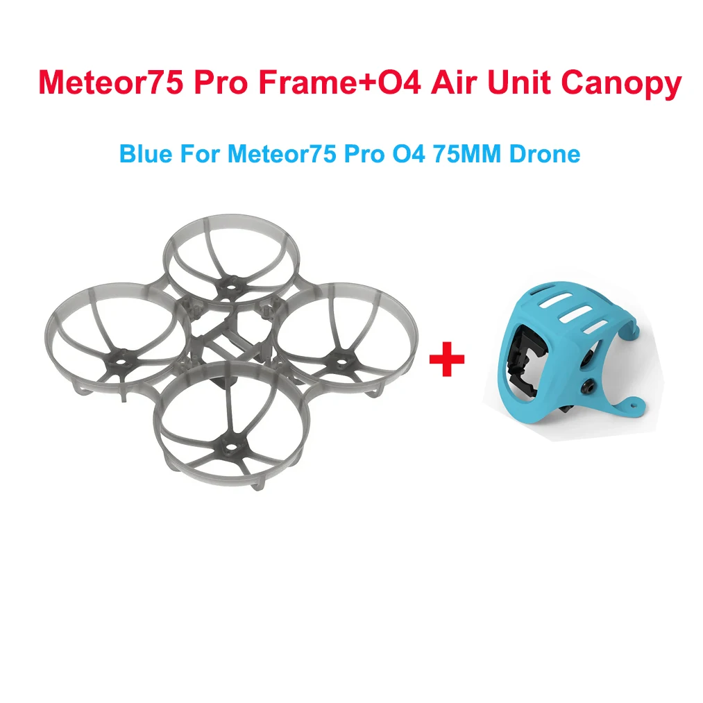 ตัวเลือกสินค้า ชุดอะไหล่โดรน Meteor75 Pro O4 / Meteor65 Pro O4