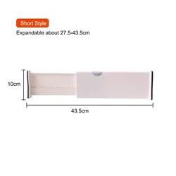 Expandable Adjustable Drawer Divider and Organizer (Short Style)