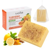 1/2 pièce Savon Artisanal Éclaircissant 100g à l'Acide Kojique, Curcuma et Citron pour les Taches Brunes, Nettoyant Visage et Corps avec Filet Moussant 1