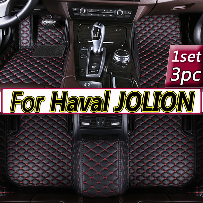 

Leather Car Floor Mats Carpet For Haval JOLION 2022 100% Fit Custom Made Interior Details Rugs Foot Pads Accessories Carpets