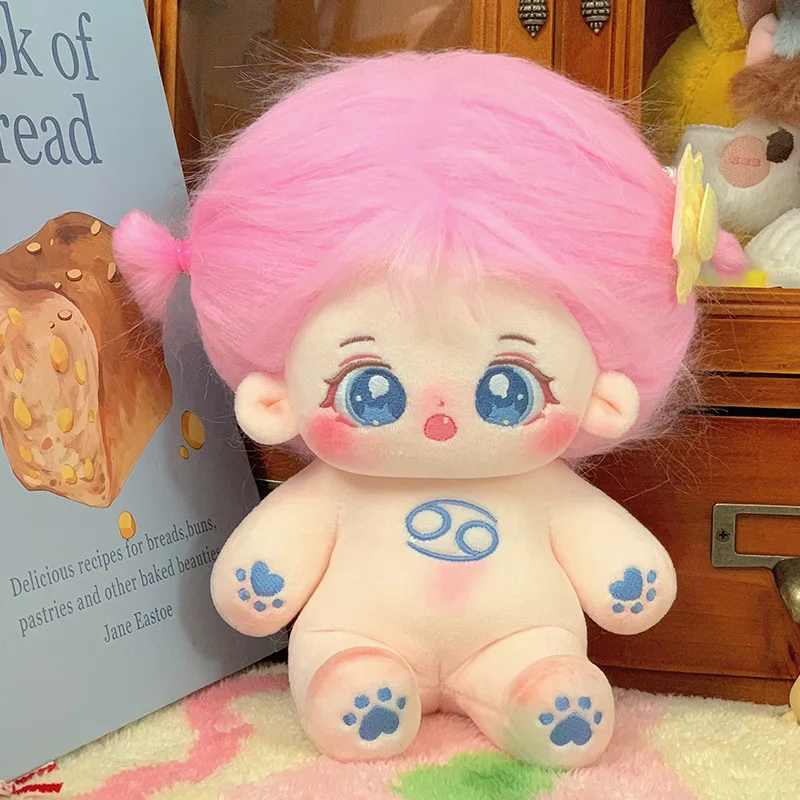 アイドルキャラクター ぬいぐるみ 約20cmなか 20 センチメートルアイドル人形ぬいぐるみ綿スター人形かわいい