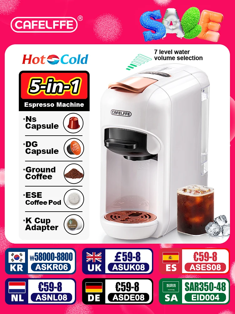 cafelffe コーヒーマシーン