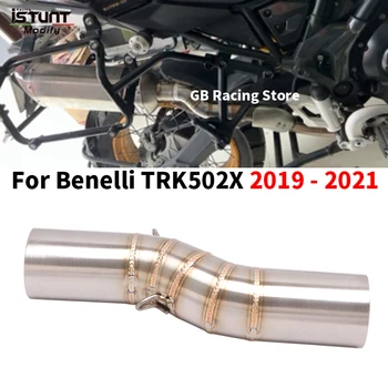 Slip On For Benelli TRK502X TRK 502X 502 X 2019 - 2021 Motorcycle Exhaust Escape Modified Mid Link Pipe Connecting 51mm Muffler