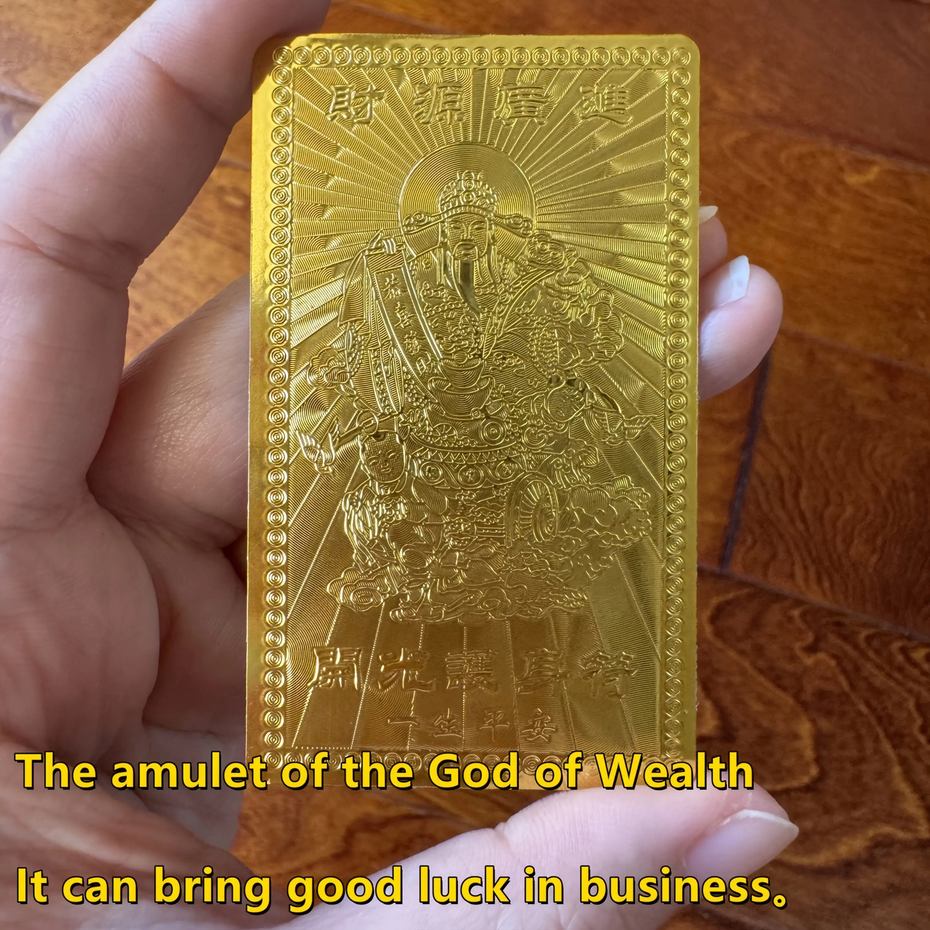 Elegant Golden Foil God of Wealth Card - Luxurious Amulet for Prosperity & Good Fortune, Ideal New Year Gift for Friends &Family