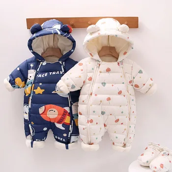 Winter Snowsuit Romper with Hood (optional shoes) 2