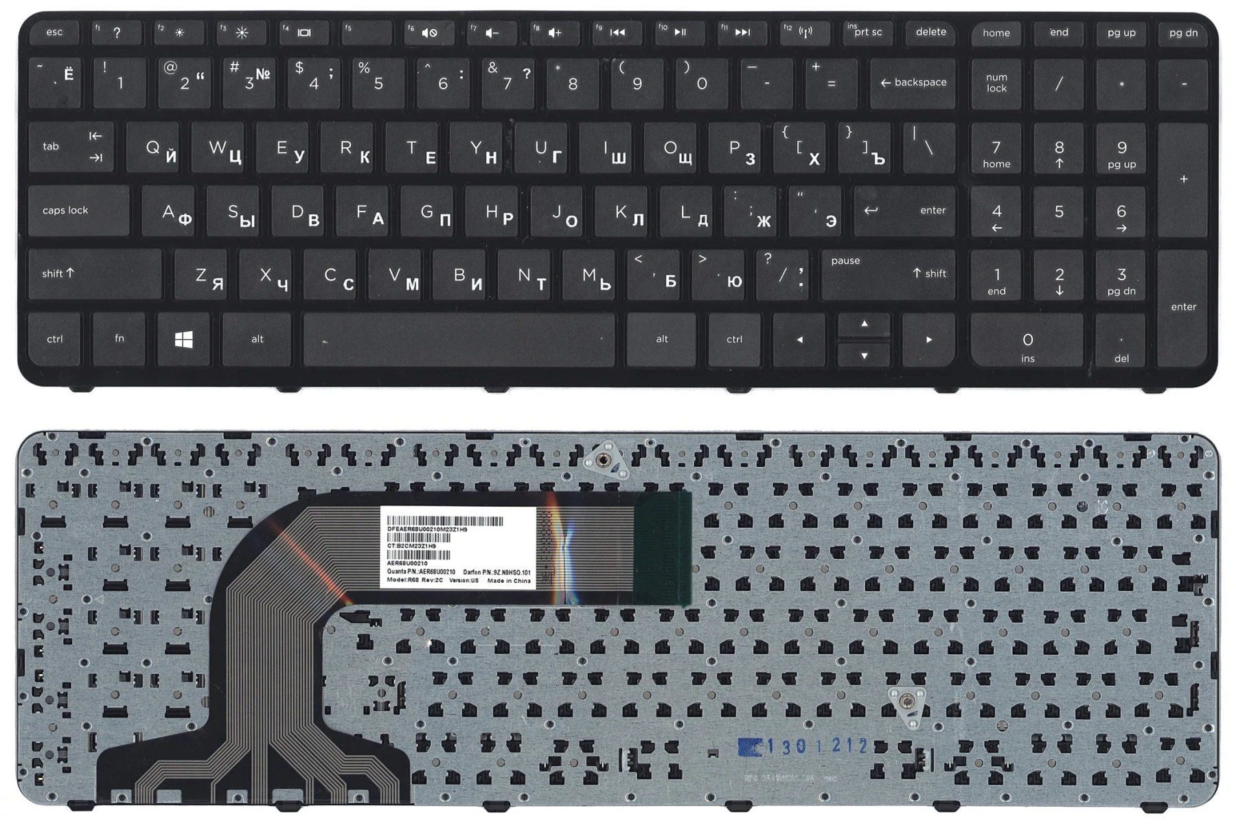 Клавиатура для HP Pavilion 17-e053sr черная с рамкой | Компьютеры и офис