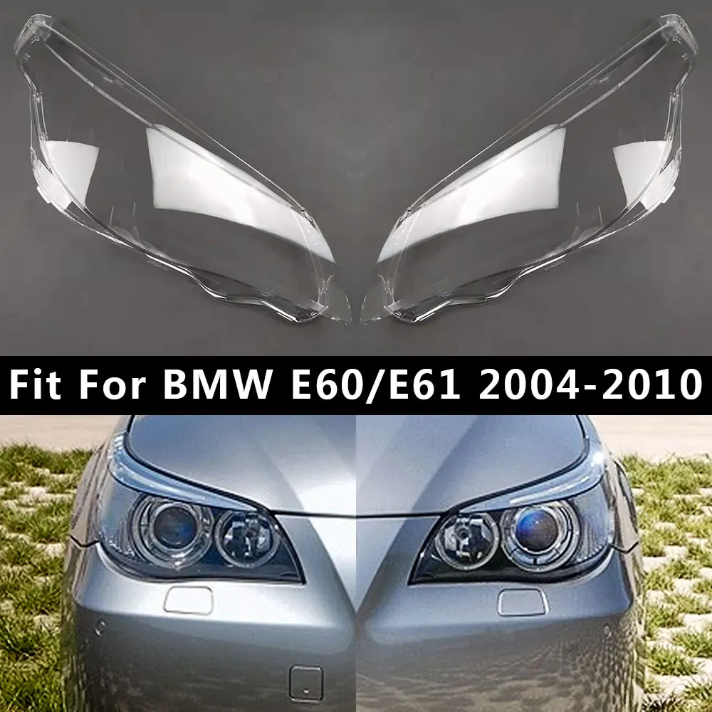 Стеклянная крышка для автомобильной фары яркий абажур BMW E60 E61 2003-2010 правая и левая