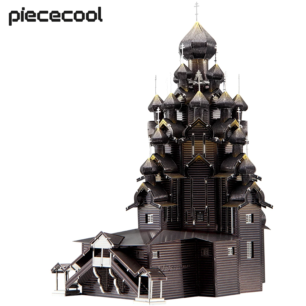

Piececool Model Building Kit Transfiguration Cathedral 3D Metal Puzzle Jigsaw DIY Toys for Teen Birthday Gifts for Adult
