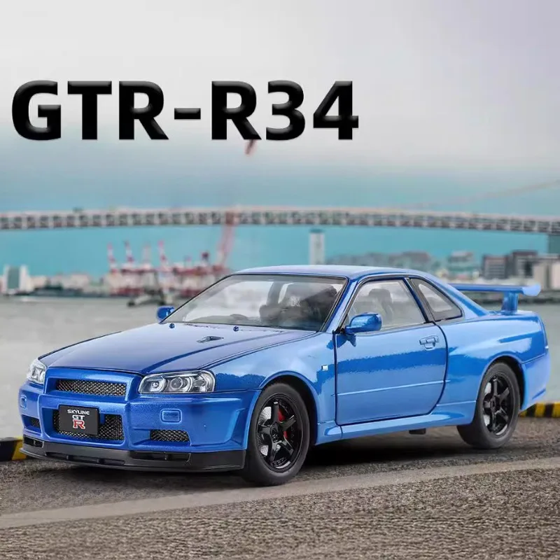 Модель автомобиля 1/24 Nissan Skyline GTR-R34 Fast & Furious из сплава