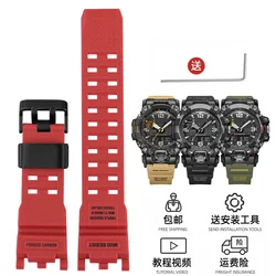 Enhanced Product Title:  
Durable Resin Rubber Strap for Men's G - SHOCK Casio Watch (Red - black)