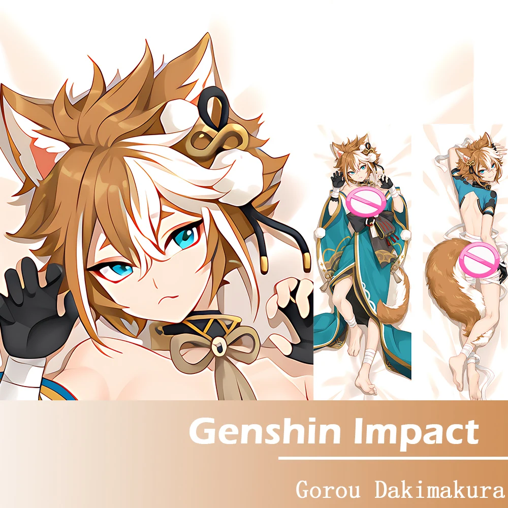 

Наволочка Game Genshin Impact Gorou для косплея дакимакура, обнимающая подушка для всего тела, модное мужское постельное белье, наволочка